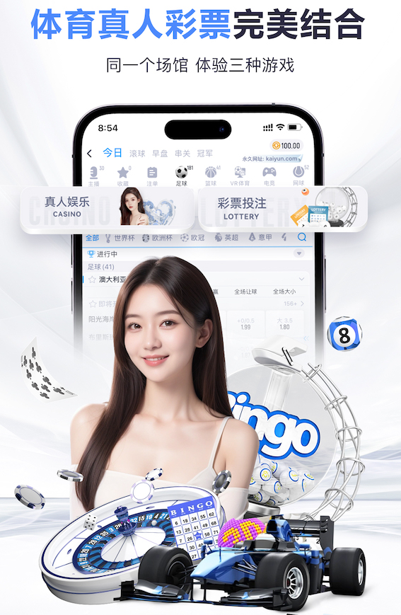 国际足联世界杯 影视传播用LED虚拟拍摄（VP）入门指南：设备清单、搭建流程与成本预算参考